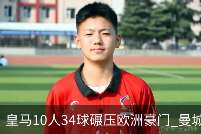 about image